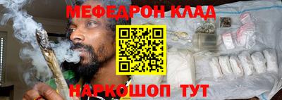 ГАЛЛЮЦИНОГЕННЫЕ ГРИБЫ Заволжье