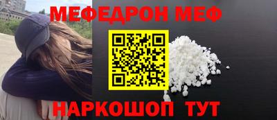 ГАЛЛЮЦИНОГЕННЫЕ ГРИБЫ Заволжье