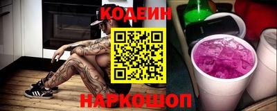 ГАЛЛЮЦИНОГЕННЫЕ ГРИБЫ Заволжье