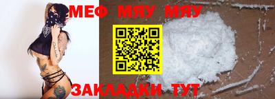ГАЛЛЮЦИНОГЕННЫЕ ГРИБЫ Заволжье