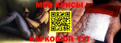 ГАЛЛЮЦИНОГЕННЫЕ ГРИБЫ Заволжье