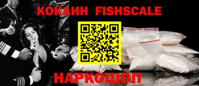 прущие крисы Заводоуковск