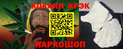 ГАЛЛЮЦИНОГЕННЫЕ ГРИБЫ Заволжье