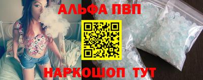 прущие крисы Заводоуковск