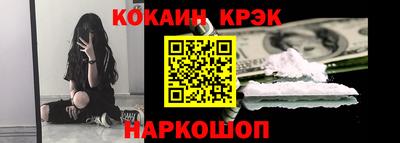 ГАЛЛЮЦИНОГЕННЫЕ ГРИБЫ Заволжье