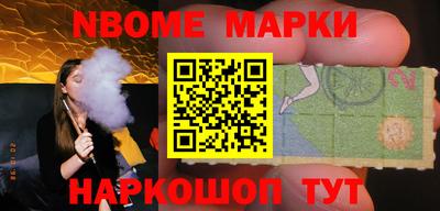 прущие крисы Заводоуковск