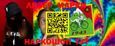 ГАЛЛЮЦИНОГЕННЫЕ ГРИБЫ Заволжье