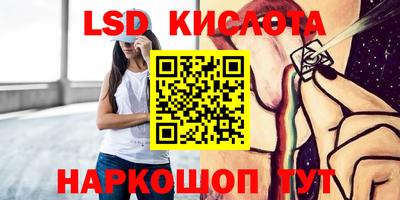 ГАЛЛЮЦИНОГЕННЫЕ ГРИБЫ Заволжье