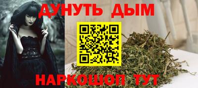 прущие крисы Заводоуковск