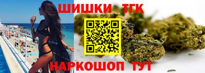 спиды Жуковский