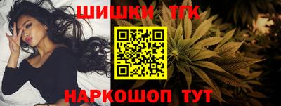 меф VHQ Тара