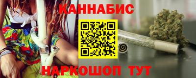 ГАЛЛЮЦИНОГЕННЫЕ ГРИБЫ Заволжье