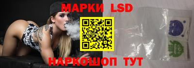 спиды Жуковский