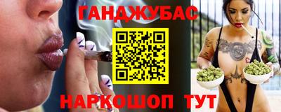 прущие крисы Заводоуковск