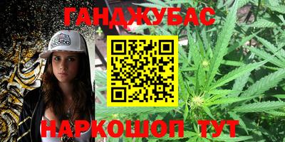 прущие крисы Заводоуковск