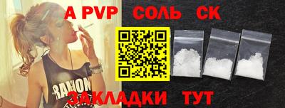 ГАЛЛЮЦИНОГЕННЫЕ ГРИБЫ Заволжье