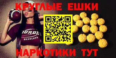 прущие крисы Заводоуковск