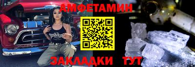 ГАЛЛЮЦИНОГЕННЫЕ ГРИБЫ Заволжье