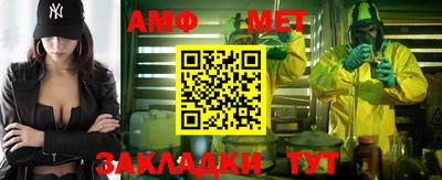 ГАЛЛЮЦИНОГЕННЫЕ ГРИБЫ Заволжье