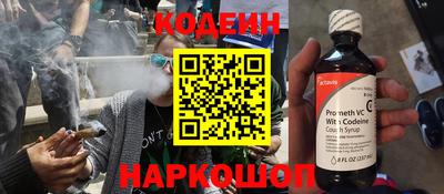 ГАЛЛЮЦИНОГЕННЫЕ ГРИБЫ Заволжье