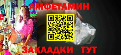 прущие крисы Заводоуковск