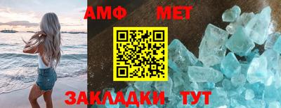 прущие крисы Заводоуковск