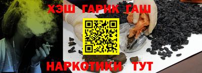прущие крисы Заводоуковск
