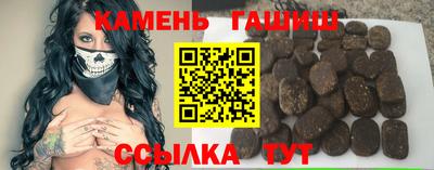ГАЛЛЮЦИНОГЕННЫЕ ГРИБЫ Заволжье