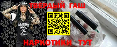 ГАЛЛЮЦИНОГЕННЫЕ ГРИБЫ Заволжье