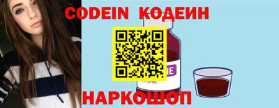 спиды Жуковский